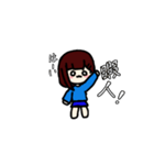 わたしちゃん！！（個別スタンプ：4）