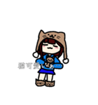 わたしちゃん！！（個別スタンプ：7）