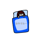 わたしちゃん！！（個別スタンプ：8）