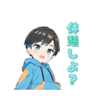ゲーマー・パーカー男子れんちゃん（個別スタンプ：7）