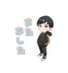 ゲーマー・パーカー男子れんちゃん（個別スタンプ：12）