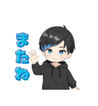 ゲーマー・パーカー男子れんちゃん（個別スタンプ：21）