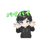 ゲーマー・パーカー男子れんちゃん（個別スタンプ：22）