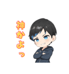 ゲーマー・パーカー男子れんちゃん（個別スタンプ：27）