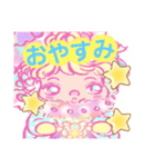 ぷに〜スマイルスタンプ2❣（個別スタンプ：3）