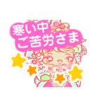 ぷに〜スマイルスタンプ2❣（個別スタンプ：22）