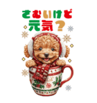 トイプードルとクリスマスBIGスタンプ（個別スタンプ：9）