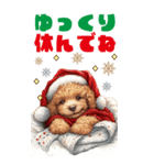 トイプードルとクリスマスBIGスタンプ（個別スタンプ：22）