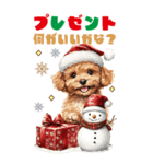 トイプードルとクリスマスBIGスタンプ（個別スタンプ：31）