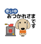 優しい気づかい ダックスフンド 冬＋年賀状（個別スタンプ：1）