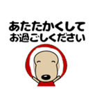 優しい気づかい ダックスフンド 冬＋年賀状（個別スタンプ：2）