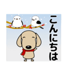 優しい気づかい ダックスフンド 冬＋年賀状（個別スタンプ：10）