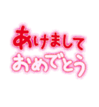 重ねて使えるあけおめクリスマス2025（個別スタンプ：6）