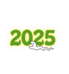 重ねて使えるあけおめクリスマス2025（個別スタンプ：11）