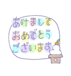 80年代 冬スタンプ 年末年始＆日常に！（個別スタンプ：1）