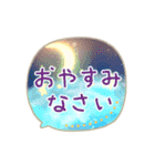 冬・毎日・年末年始！レッサーパンダのポへ（個別スタンプ：26）