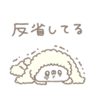 くまやん。309〜もこもこ着ぐるみ〜（個別スタンプ：30）