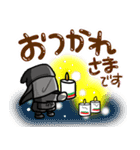 Xmasから年末年始に使える黒子スタンプ（個別スタンプ：6）