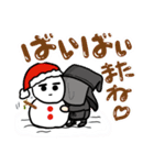 Xmasから年末年始に使える黒子スタンプ（個別スタンプ：10）