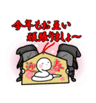 Xmasから年末年始に使える黒子スタンプ（個別スタンプ：19）