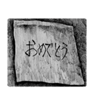 僕が死ぬだけの百物語（個別スタンプ：30）