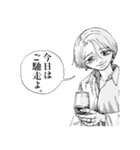 僕が死ぬだけの百物語（個別スタンプ：35）