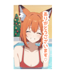 Xmas温水プールの水着狐女子BIGスタンプ（個別スタンプ：12）