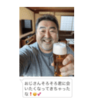 飲みに誘うおじさん構文【酒・ビール】（個別スタンプ：12）