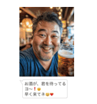 飲みに誘うおじさん構文【酒・ビール】（個別スタンプ：27）