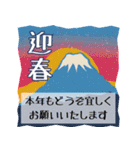 謹賀新年2025オシャレ和紙風（個別スタンプ：15）