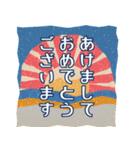 謹賀新年2025オシャレ和紙風（個別スタンプ：21）