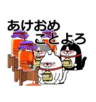 デカ動く 三匹の擦れねこ 年末年始2025（個別スタンプ：7）