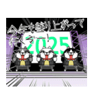 デカ動く 三匹の擦れねこ 年末年始2025（個別スタンプ：10）