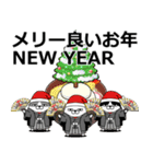 デカ動く 三匹の擦れねこ 年末年始2025（個別スタンプ：19）