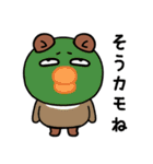 目つきの悪いクマのダジャレ（個別スタンプ：36）