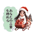 Message Stickers (Tungmay New Year) JP（個別スタンプ：2）