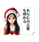 Message Stickers (Tungmay New Year) JP（個別スタンプ：20）