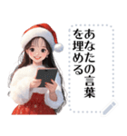 Message Stickers (Tungmay New Year) JP（個別スタンプ：21）