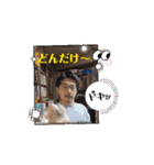 おきゃわな動きがクセになる和弥さん編（個別スタンプ：11）