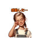 お茶目なアメリカンガールのLINEスタンプ（個別スタンプ：25）