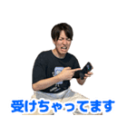 M・オナダイスタンプ  〜チケット編〜（個別スタンプ：2）