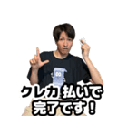M・オナダイスタンプ  〜チケット編〜（個別スタンプ：5）