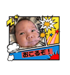 ひなた＆そうた（個別スタンプ：5）