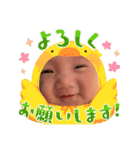 ひなた＆そうた（個別スタンプ：8）