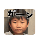 ひなた＆そうた（個別スタンプ：12）