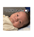 ひなた＆そうた（個別スタンプ：13）
