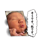 ひなた＆そうた（個別スタンプ：14）