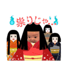 ひなた＆そうた（個別スタンプ：16）
