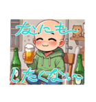 ビールな日々③（個別スタンプ：3）