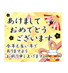 飛び出す光のクリスマス☆年末年始☆修正版（個別スタンプ：3）